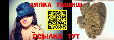 стафф Кимры
