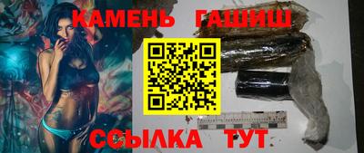 стафф Кимры