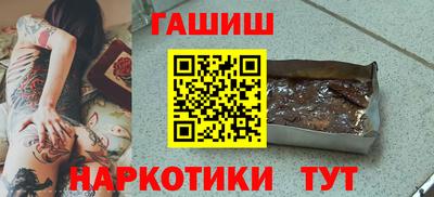 стафф Кимры