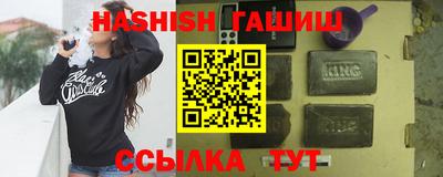 PSILOCYBIN Аргун