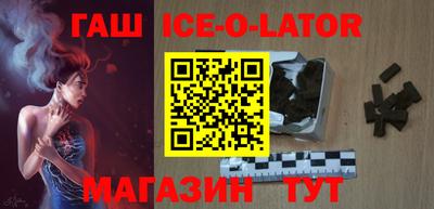 стафф Кимры