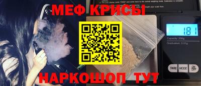 бошки Кинель