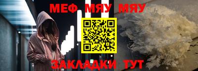 не бодяженный Апшеронск