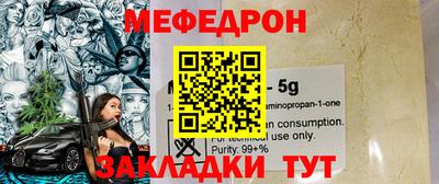 PSILOCYBIN Аргун