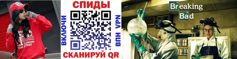 МЕТАМФЕТАМИН мет  Сарапул 
