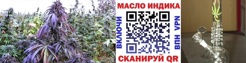 ссылка на мегу онион  дарк нет состав  Сарапул  Дистиллят ТГК вейп с тгк  закладки 